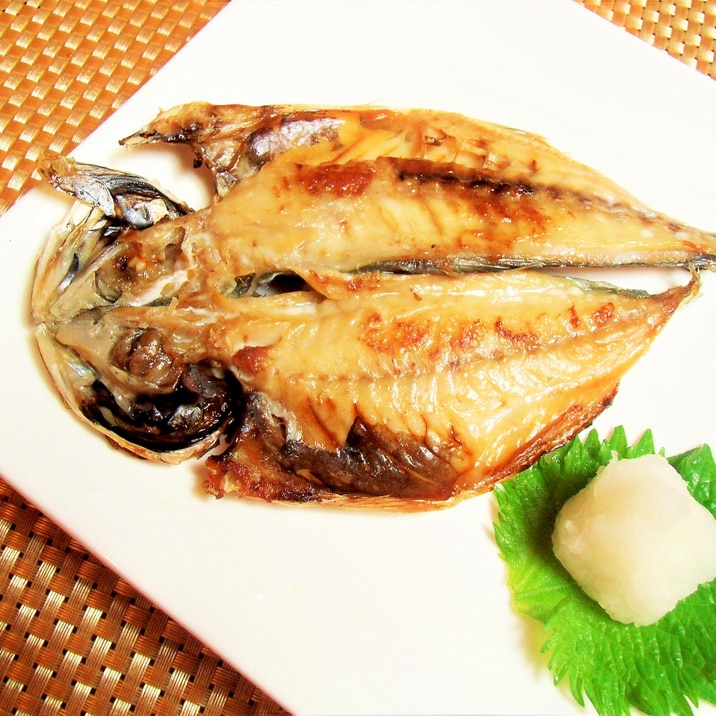 フライパンで楽々 アジの開き レシピ 作り方 By もも0825 楽天レシピ フライパンで楽々 アジの開き レシピ 作り方 By もも0825 楽天レシピ